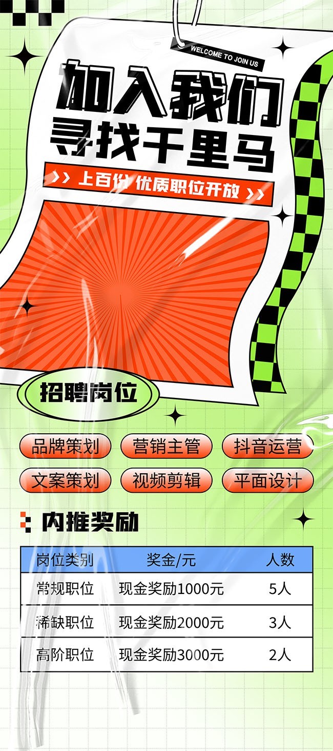 Ѱ��ǧ������Ƹչ��