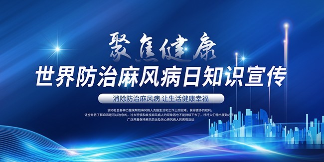 �Ƽ��罡���Ƽ���������ͼƬ
