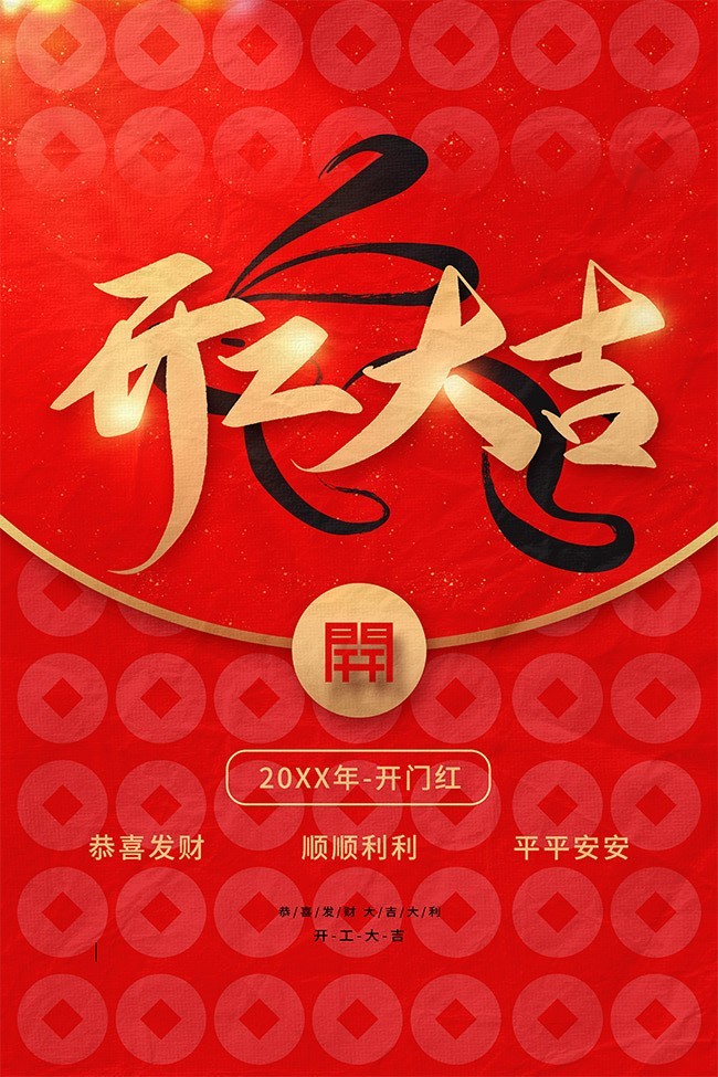 �����󼪿��ź�ͼƬ�ز�