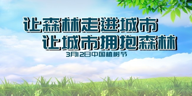 ֲ������������ͼƬ�ز�