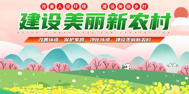 �ֻ����羰����������ũ��չ��