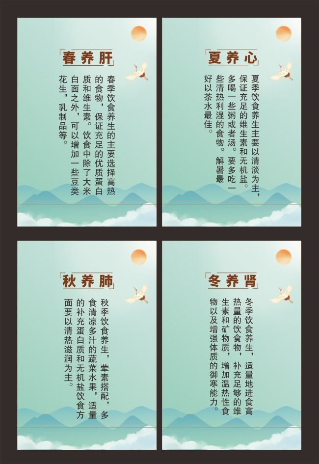 �����ﶬ�ļ���������