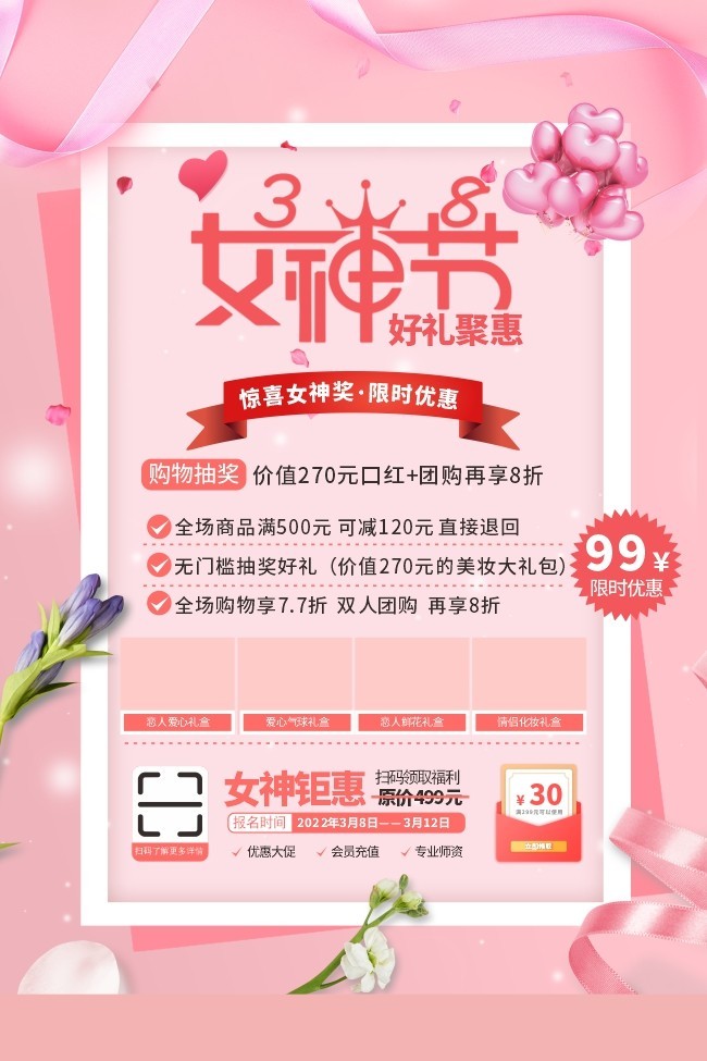 38Ů��ڴ��������ģ��