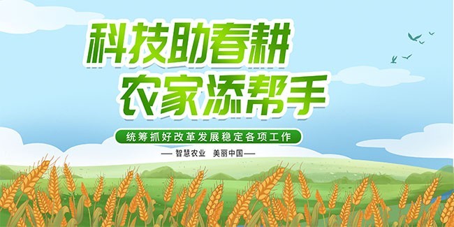 �Ƽ�������չ��
