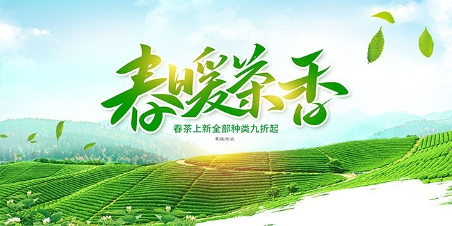 ��ɫ��Լ�������»չ��