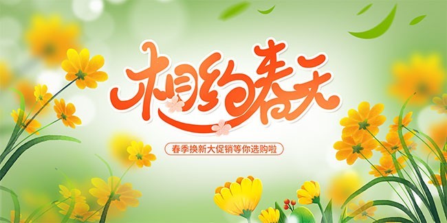 ��Լ�������º���ͼƬ�ز�
