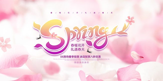 ���챳����ɫͼƬ�ز�