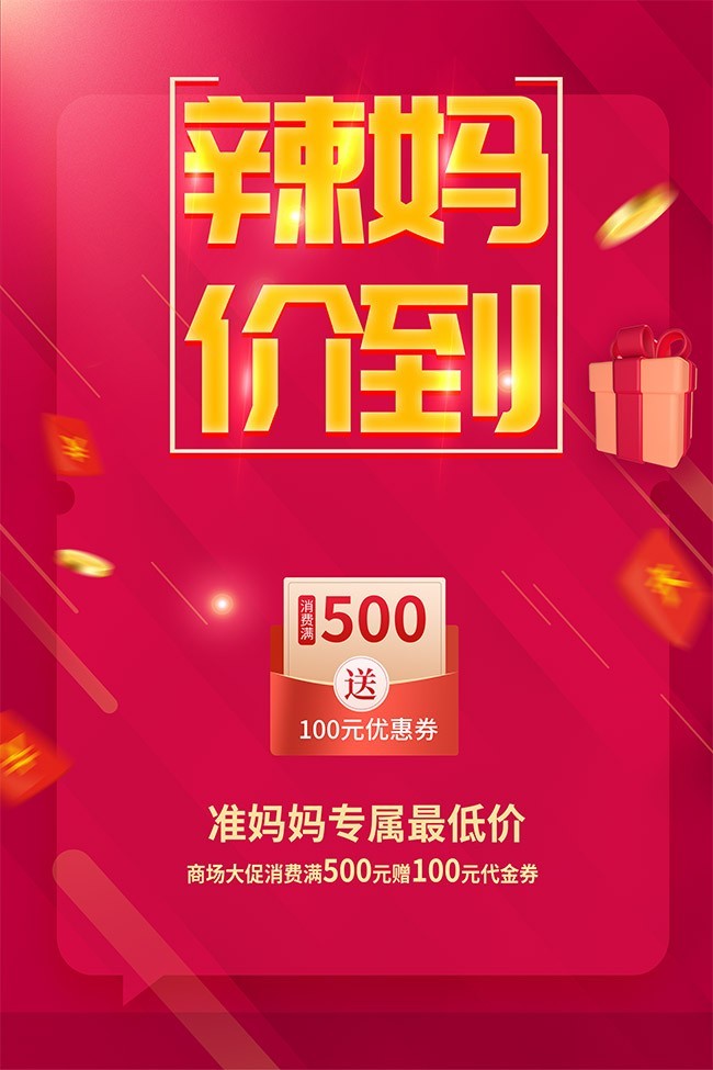 ����ݵ����������ͼƬ�ز�