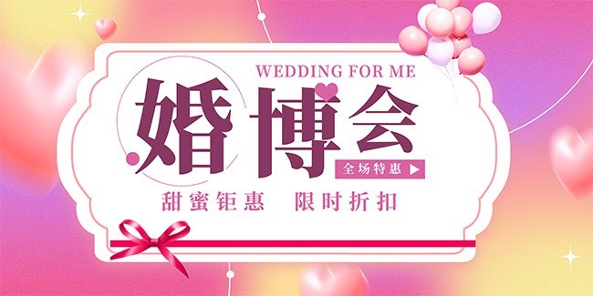 �鲩�Ჩ���ả��ͼƬ�ز�