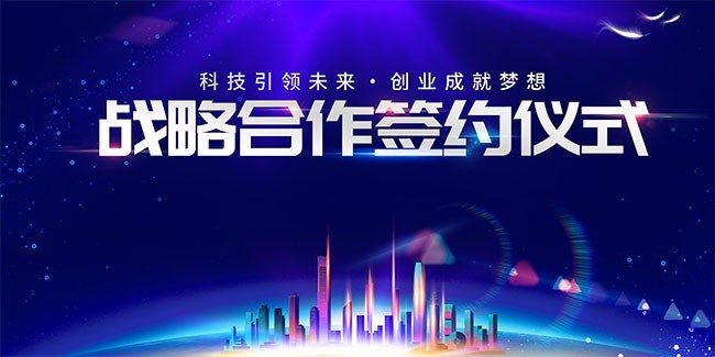 ǩԼ��ʽ��������ͼƬ