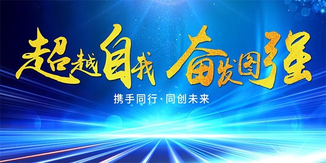 ��Խ���ҷܷ�ͼǿ��ҵ�Ļ�����ͼƬ�ز�