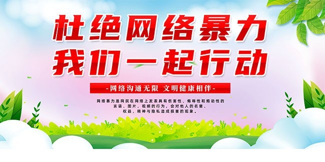 �ž����籩����������չ��