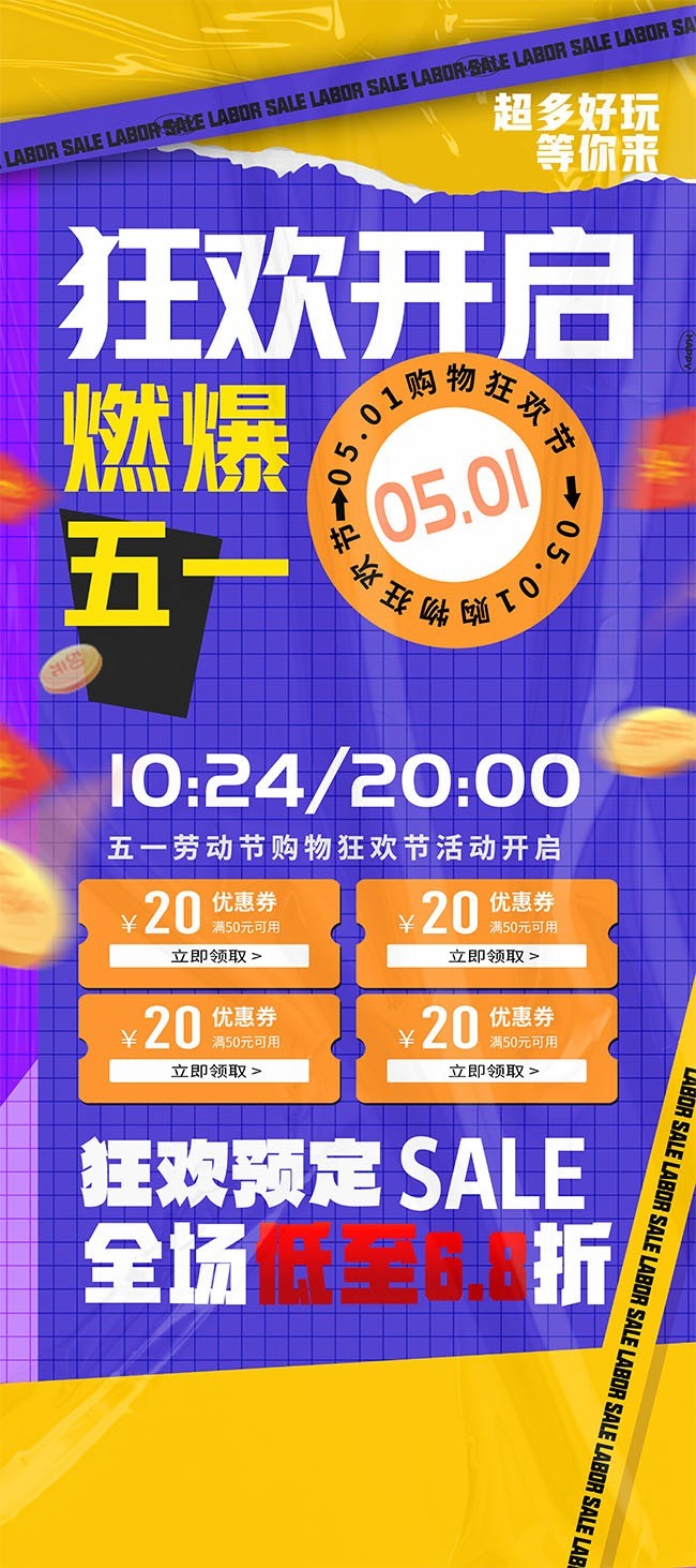 ��һ�Ͷ��ڴ���չ��