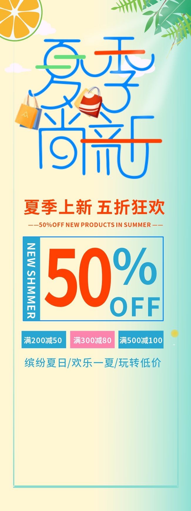 �ļ����»չ��