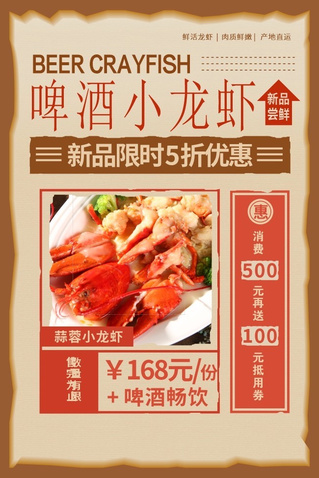 �ļ�ơ��С��Ϻ��ʳ����
