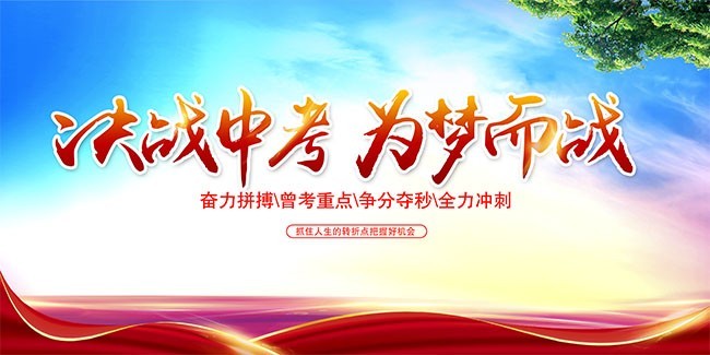 ��ս�п�Ϊ�ζ�ս��������ͼƬ