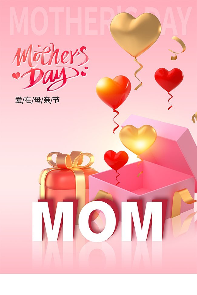 ��ɫ����ĸ�׽ں���