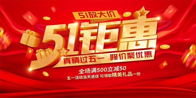 51�һ��Ͷ��ڴ��������ͼƬ