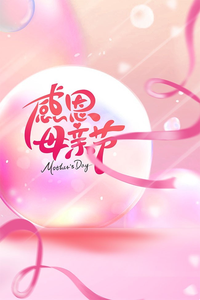 �ж�ĸ�׽ں���ͼƬ�ز�