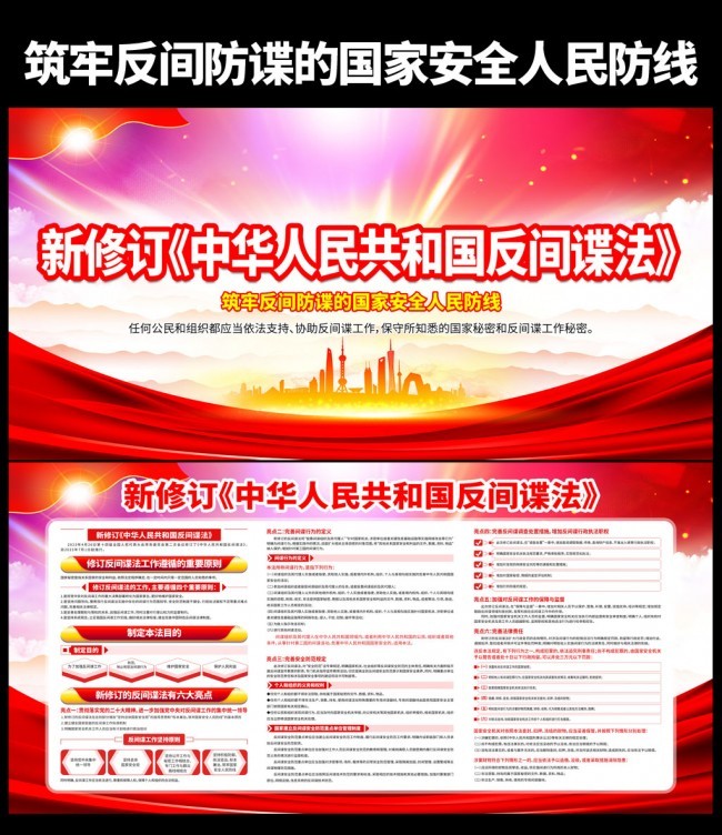 ���޶��������֪ʶչ��