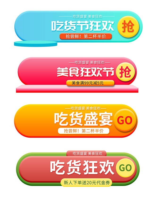 �Ի��ڵ��̱�ǩͼƬ�ز�