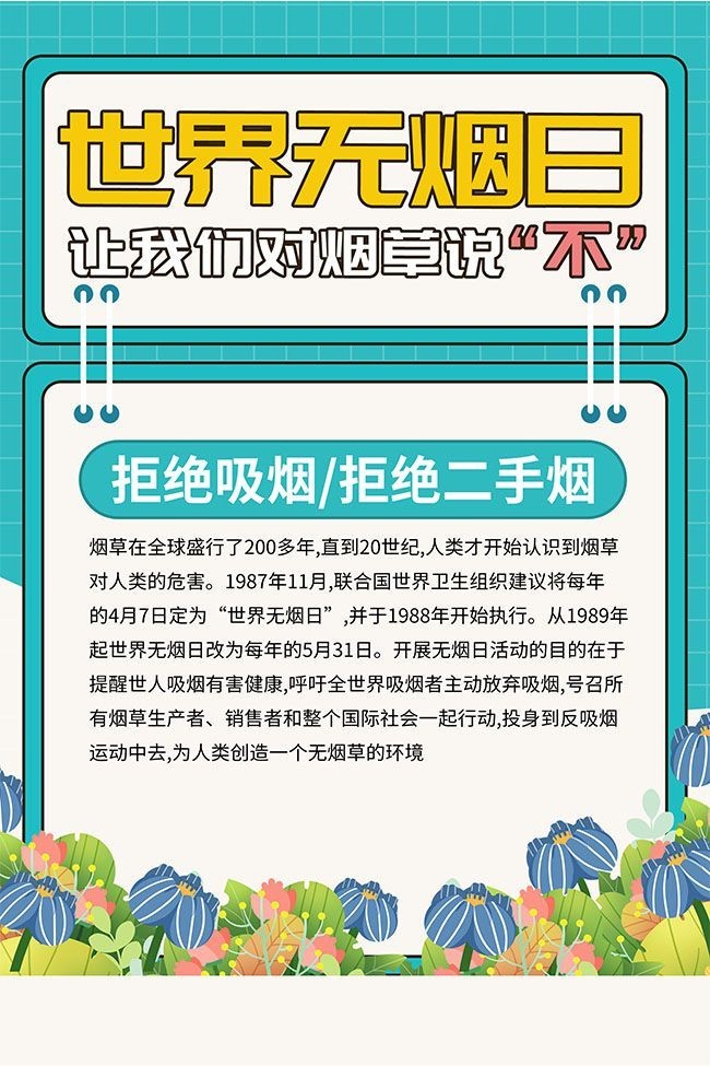 �ֻ濨ͨ���������պ���