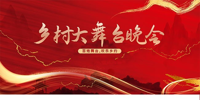 ���մ���̨���ᱳ����չ��ͼƬ�ز�
