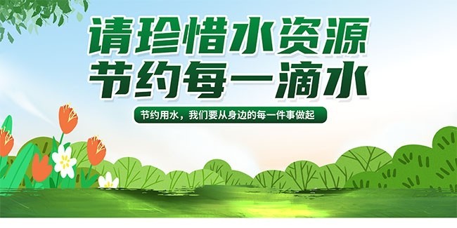 ��Լ��ˮ��������ͼƬ�ز�