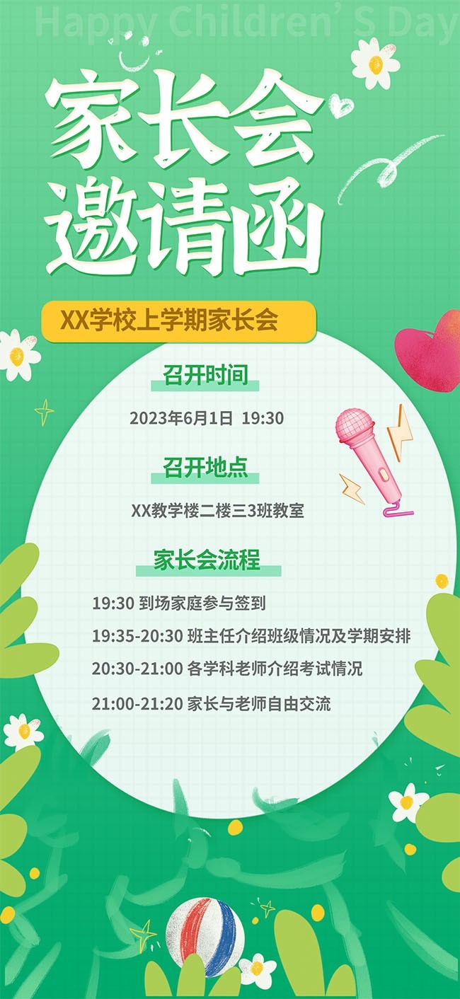 ��ɫ�ҳ������뺯����