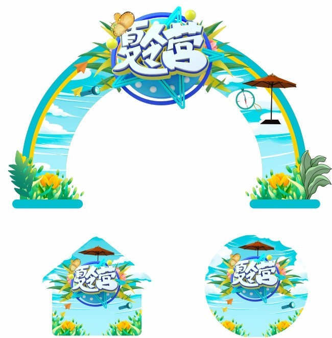 ����Ӫ������ͷ����ͼƬ�ز�