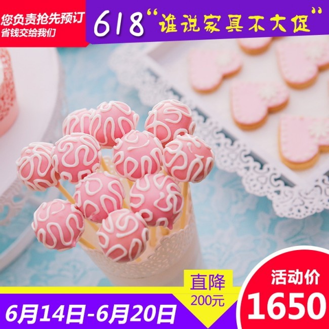 618�Ҿߴ�����ͼ����ͼƬ