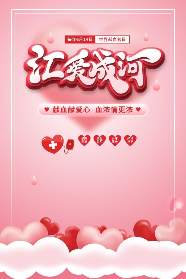 �㰮�ɺ�������Ѫ�պ���
