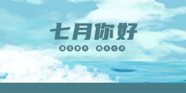 ��������ļ��ʺ�չ��