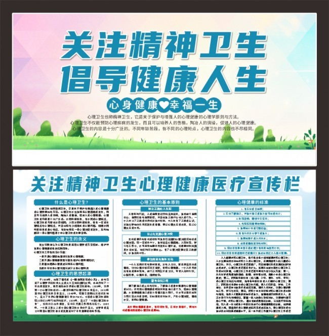 ��������֪ʶ������