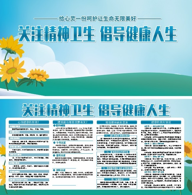 ��������֪ʶ������
