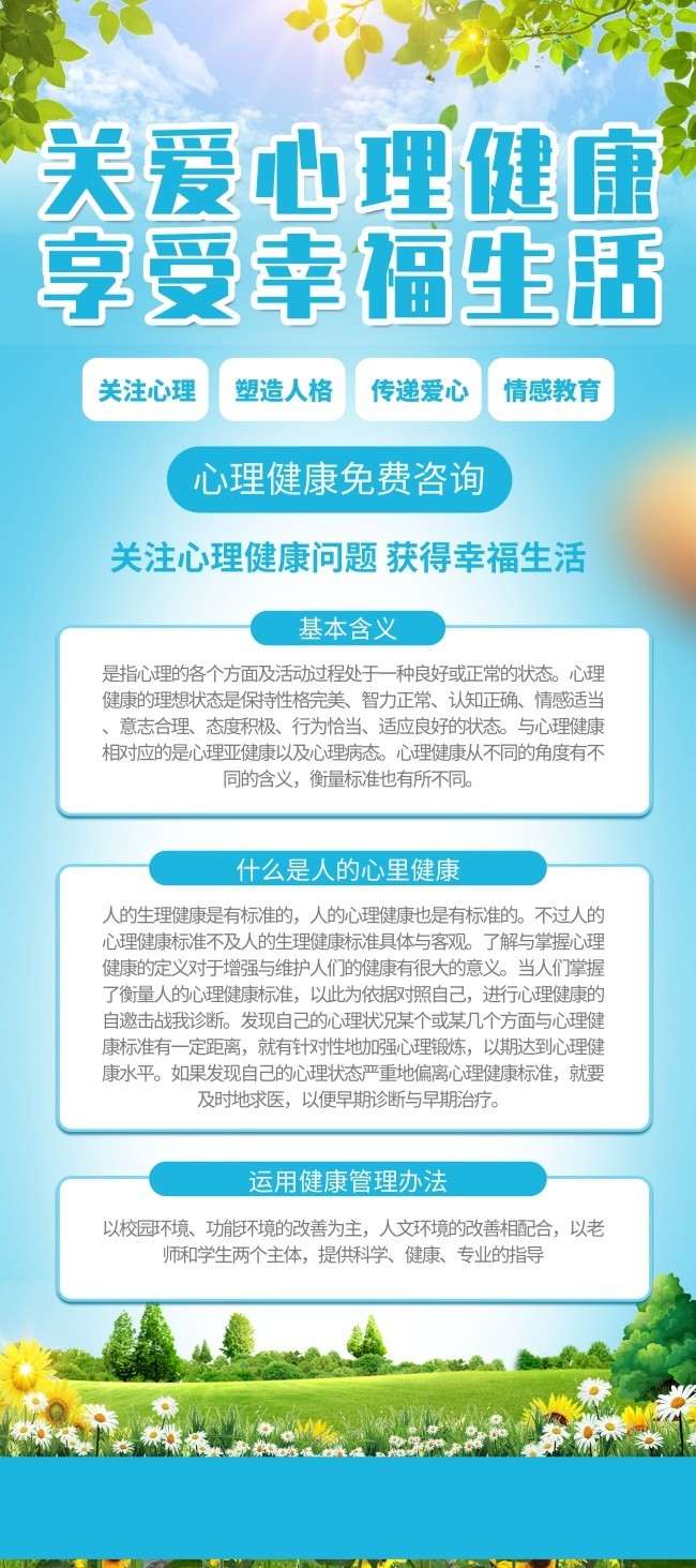 �ذ�������������չ��ͼƬ�ز�