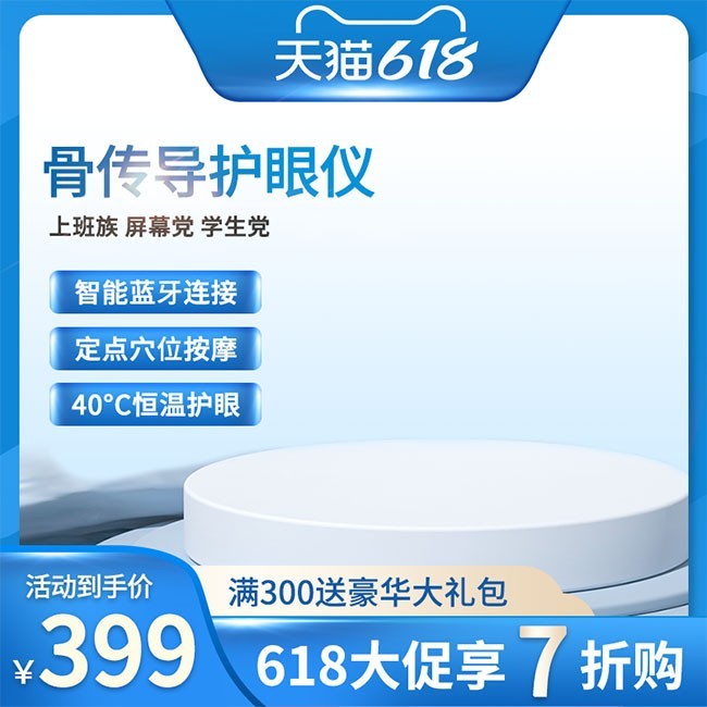 ��ɫ��è618������ͼ