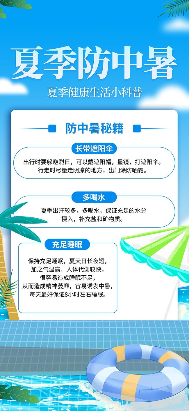 �ļ�������������ͼƬ�ز�