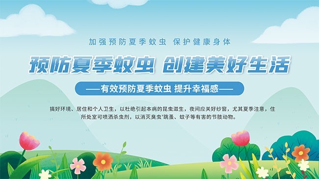 �ļ����ó���������ͼƬ