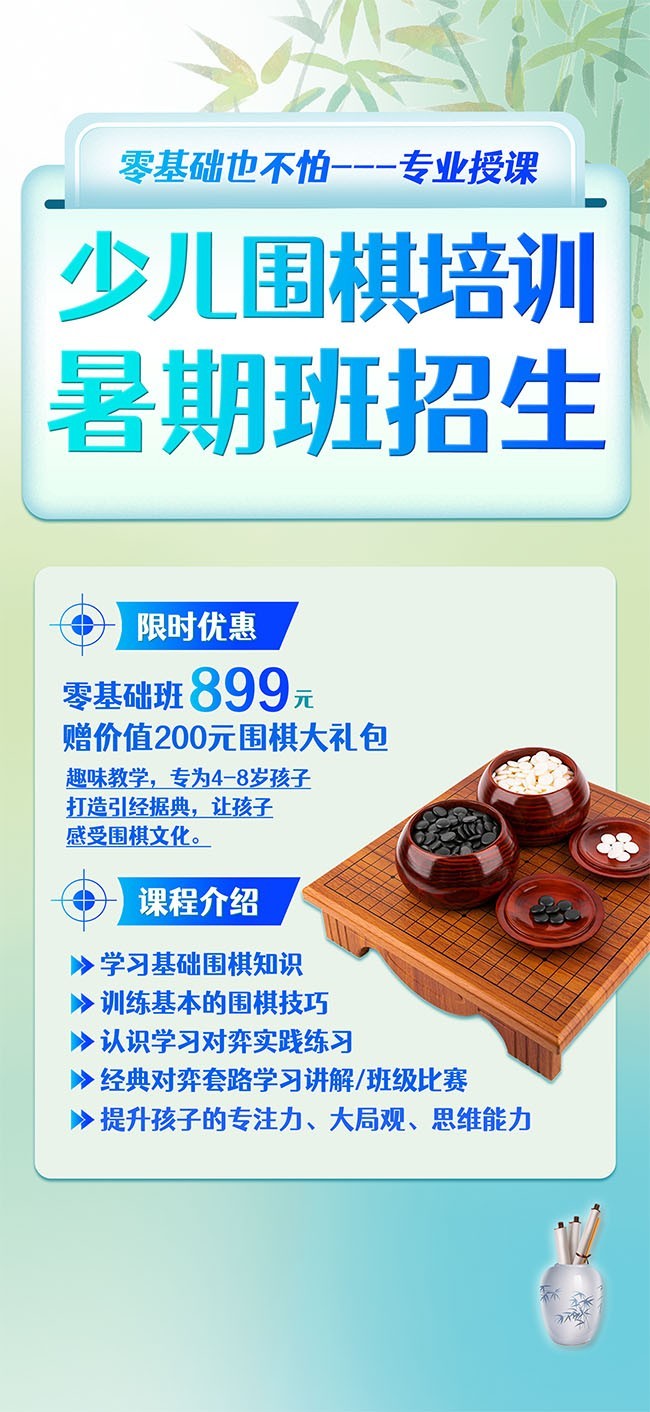 �ٶ�Χ����ѵ��������