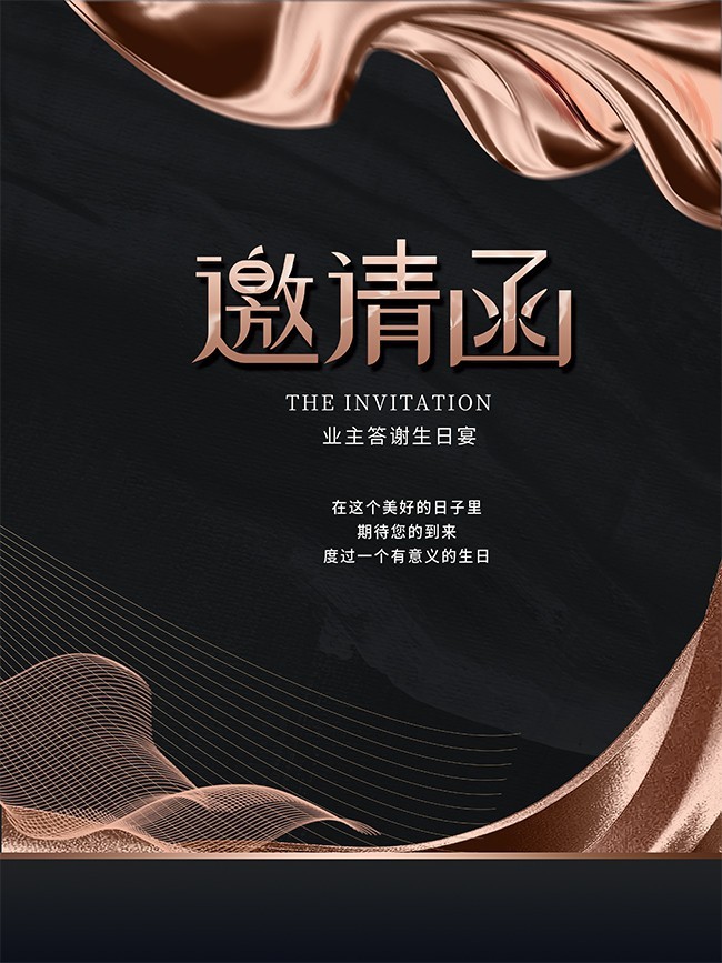 ���뺯ͼƬ�ز�
