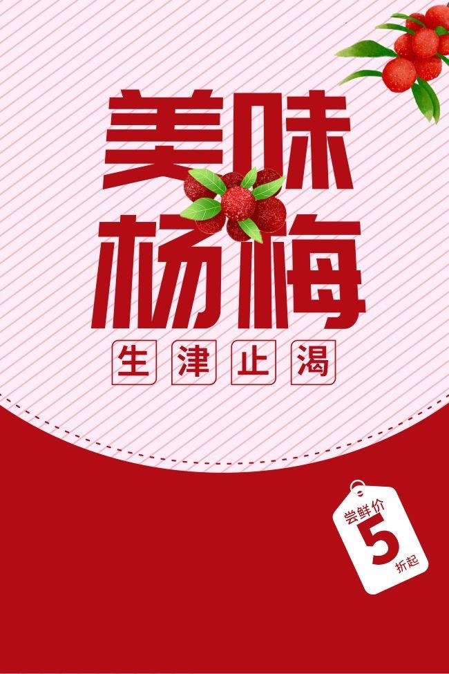 ������÷�ļ�ˮ������
