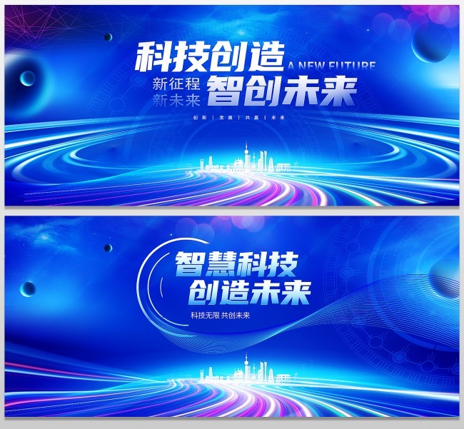 ��ɫ�Ƽ����鱳��