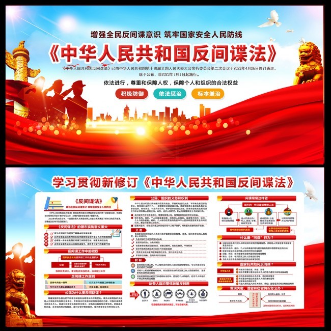�������֪ʶչ��