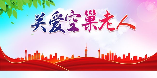�ذ��ճ�������������ͼƬ