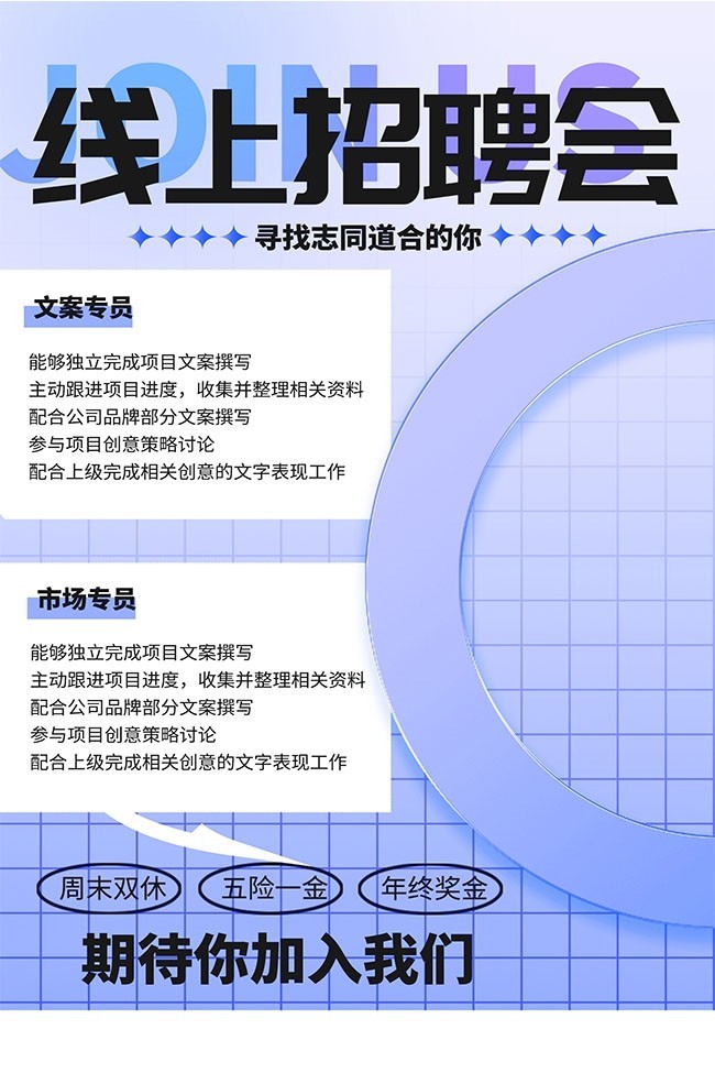 ��ɫ������Ƹ����