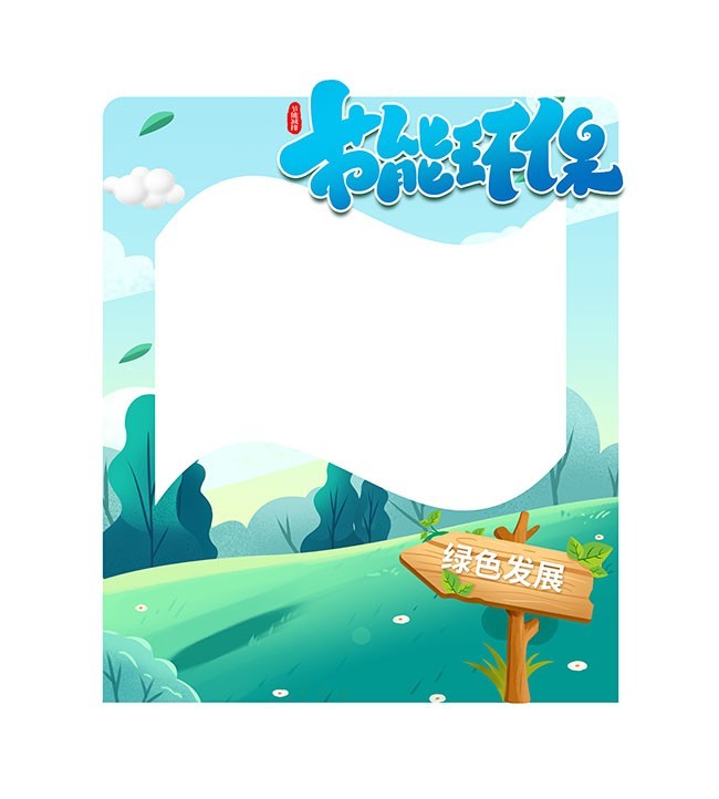 ���ܻ����������տ�ͼƬ
