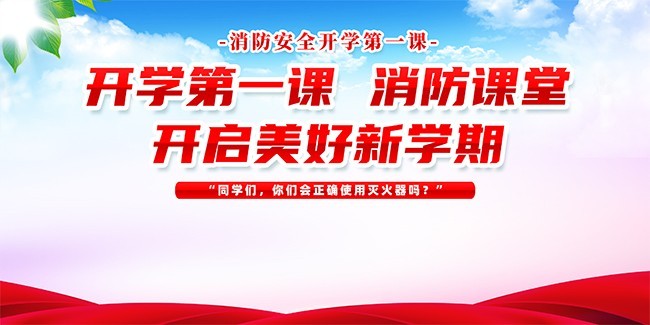 ��ѧ��һ���������պ���ͼƬ