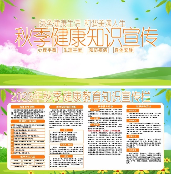 �＾����֪ʶ������