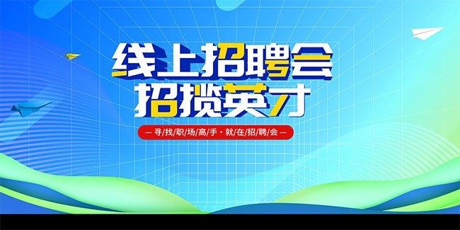 ������Ƹ������Ӣ��չ��